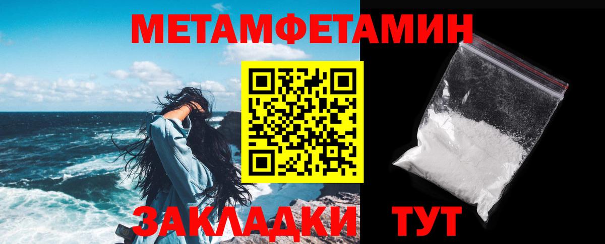 Амфетамин 98%  Амфетамин  Химки  Вход с VPN 