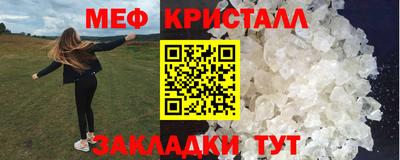 MDMA Premium VHQ Пыть-Ях
