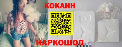 меф Рузаевка