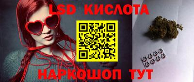 первитин Рязань