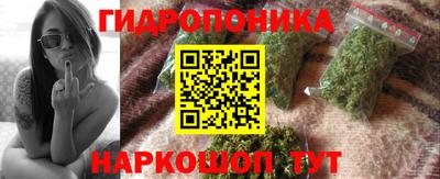 меф Рузаевка