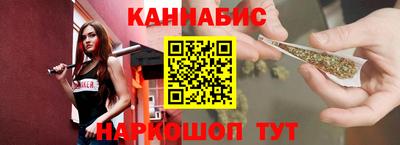 первитин Рязань