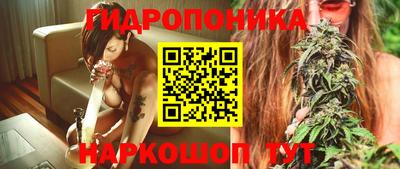 марки nbome Пушкино