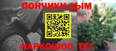 спайс Пугачёв