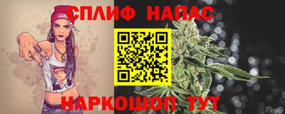 марки nbome Пушкино