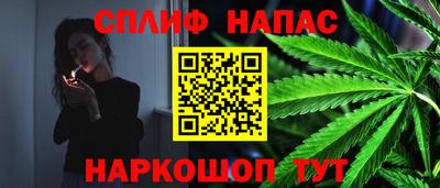 первитин Рязань