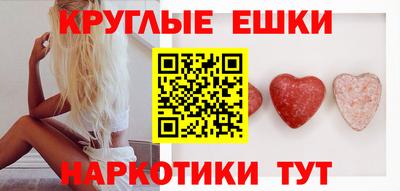 первитин Рязань
