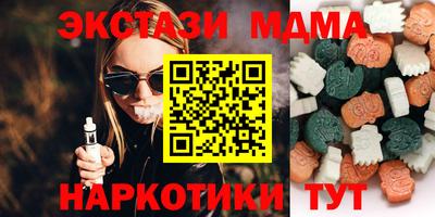 первитин Рязань
