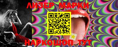 MDMA Premium VHQ Пыть-Ях