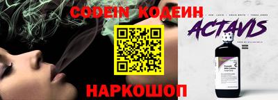 марки nbome Пушкино