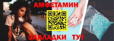MDMA Premium VHQ Пыть-Ях