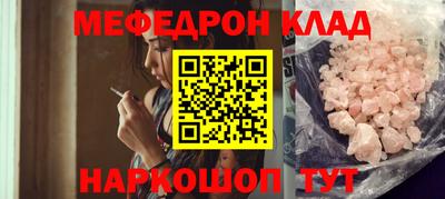 MDMA Premium VHQ Пыть-Ях
